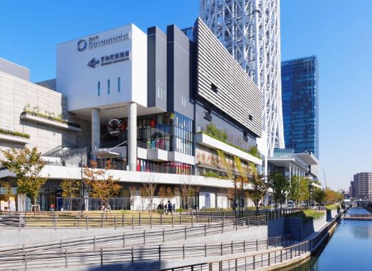 ショッピングセンター　東京スカイツリータウン（ショッピングセンター）まで913m
