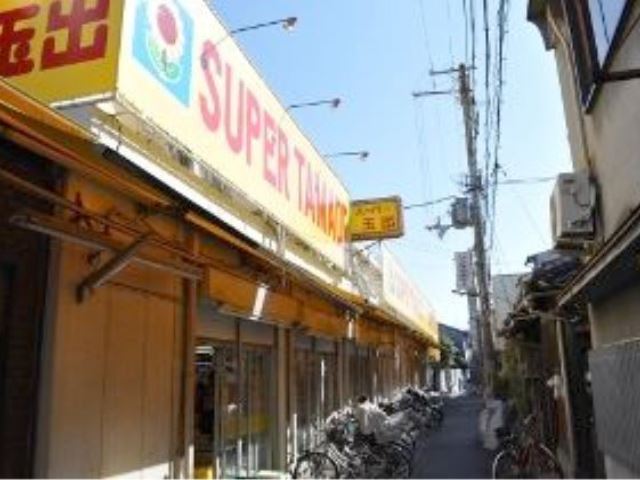 スーパー　スーパー玉出林寺店（スーパー）まで289m