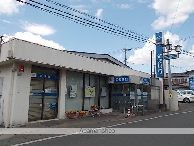 銀行　筑波銀行中根支店（銀行）まで190m