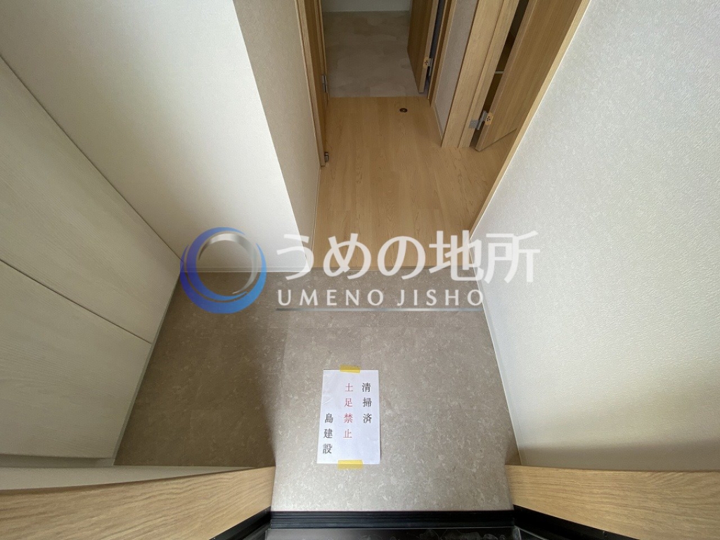 玄関　玄関
