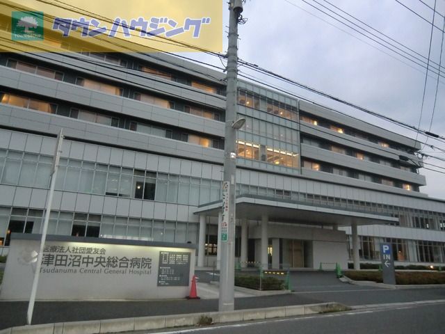 病院　津田沼中央総合病院（病院）まで400m