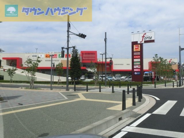 スーパー　ベルク（スーパー）まで340m