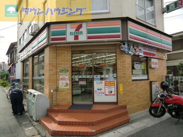 コンビニ　セブンイレブン（コンビニ）まで120m