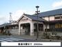 その他　善通寺駅（その他）まで2600m