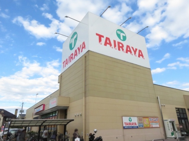 スーパー　ＴＡＩＲＡＹＡ春日部中央店（スーパー）まで295m