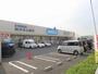 ドラックストア　ウエルシア春日部谷原店（ドラッグストア）まで609m