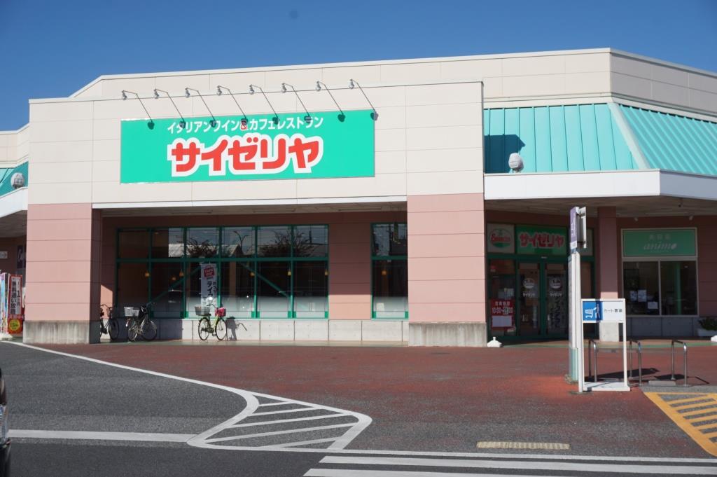 その他　サイゼリヤ いなげや松伏店（その他）まで964m