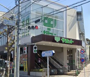 スーパー　サミットストア 本天沼店（スーパー）まで457m