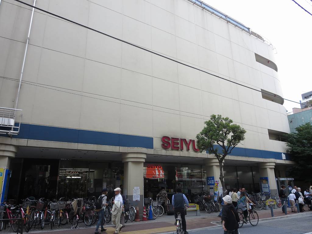 スーパー　す♪（スーパー）まで300m