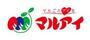 スーパー　マルアイ（スーパー）まで1734m