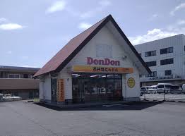その他　お弁当どんどん 富士中島店（その他）まで368m