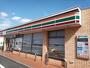 コンビニ　セブンイレブン 富士市青葉町店（コンビニ）まで469m