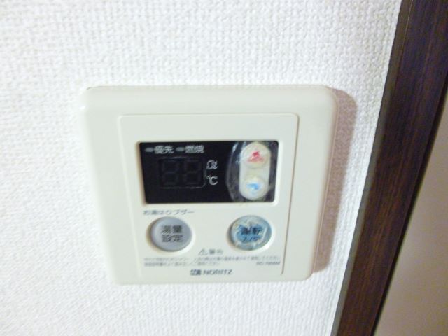 その他　温度調節ラクラクですよ