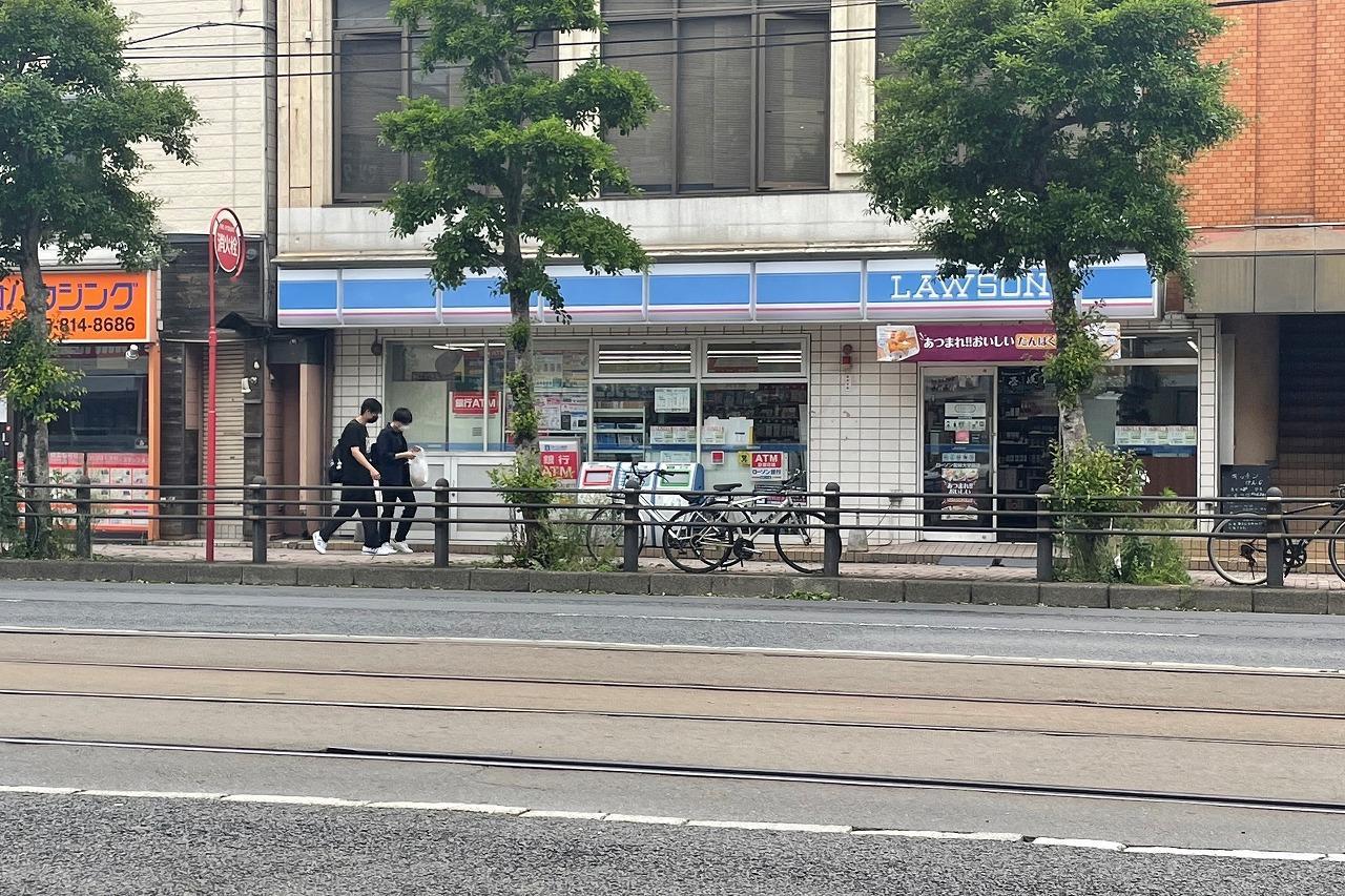 コンビニ　ローソン長崎大学前店（コンビニ）まで253m