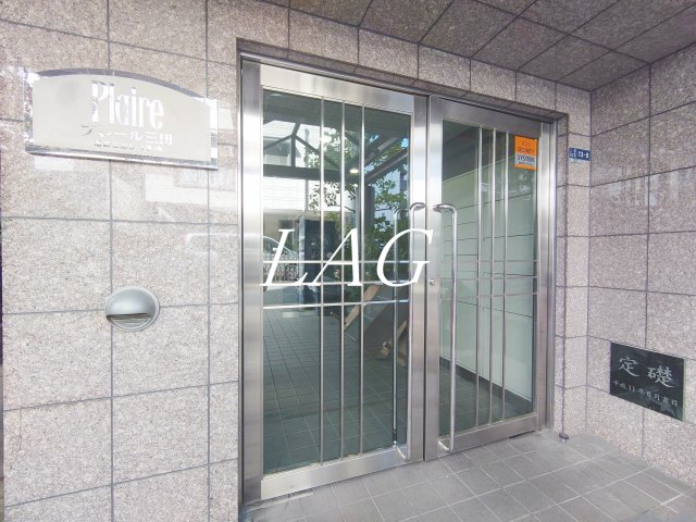 エントランス　エントランスです。