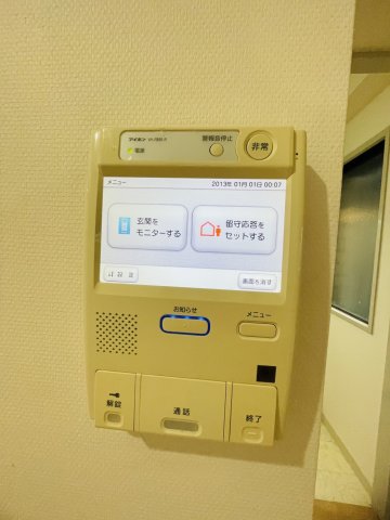 セキュリティ