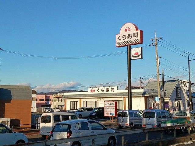 ヒカルサ和歌山鳴神IIの周辺写真