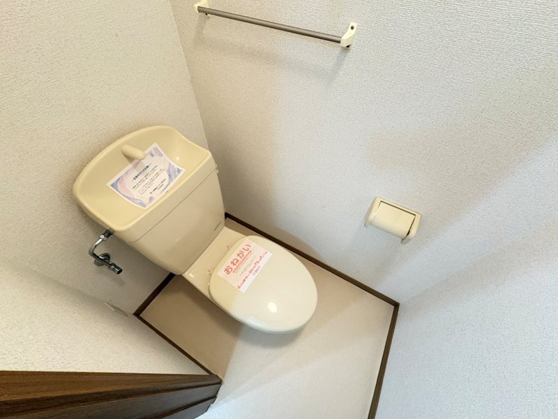 ハイツイチローBのトイレ写真