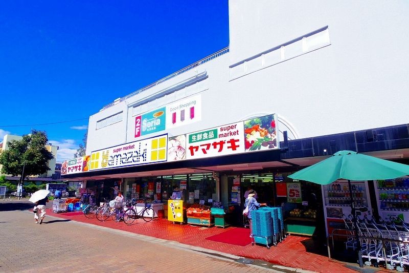 スーパー　スーパーヤマザキ 滝山店（スーパー）まで982m