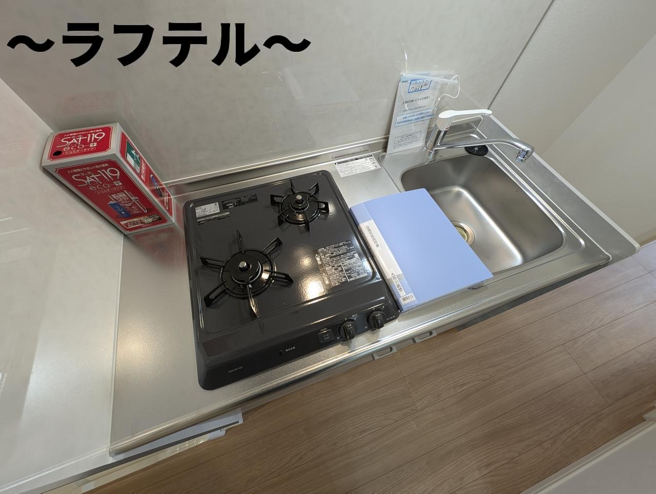 キッチン　同メーカー施工　別部屋イメージ写真