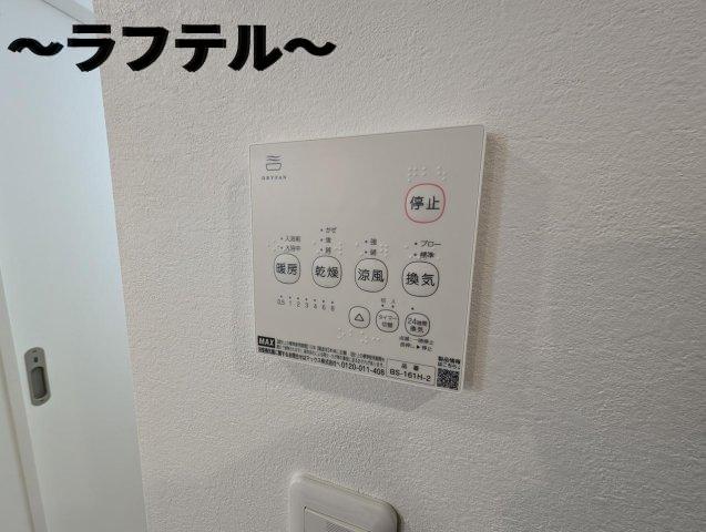 その他設備　同メーカー施工　別部屋イメージ写真