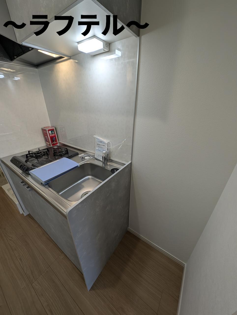 その他部屋・スペース　同メーカー施工　別部屋イメージ写真