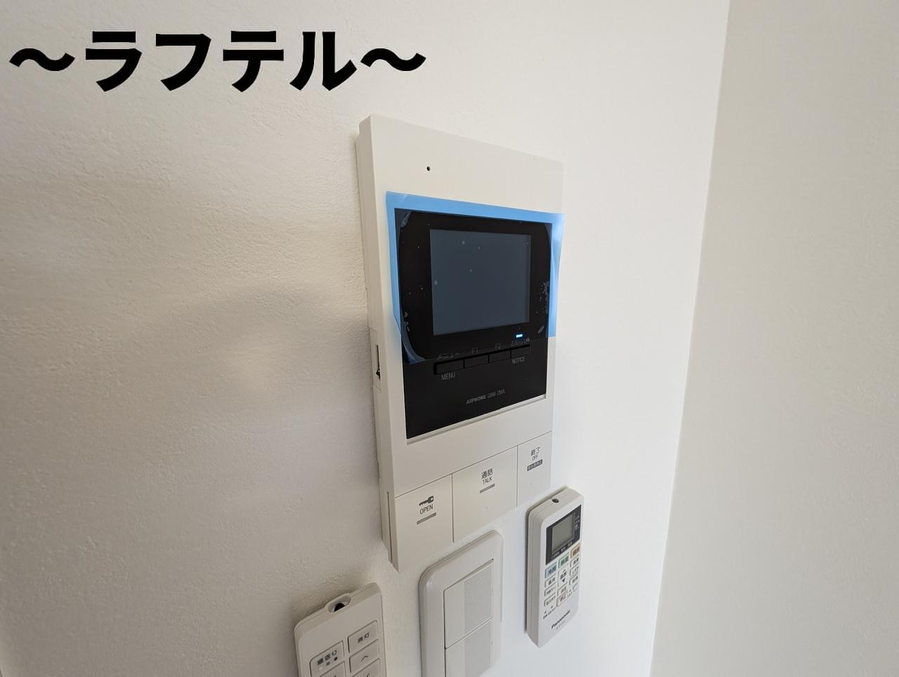 セキュリティ　同メーカー施工　別部屋イメージ写真