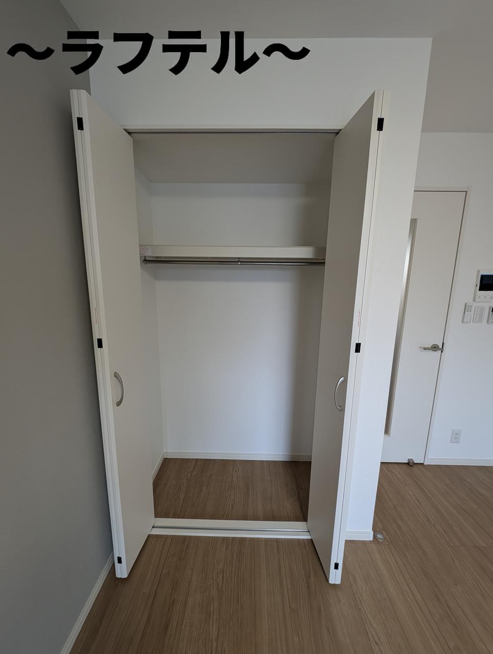 収納　同メーカー施工　別部屋イメージ写真