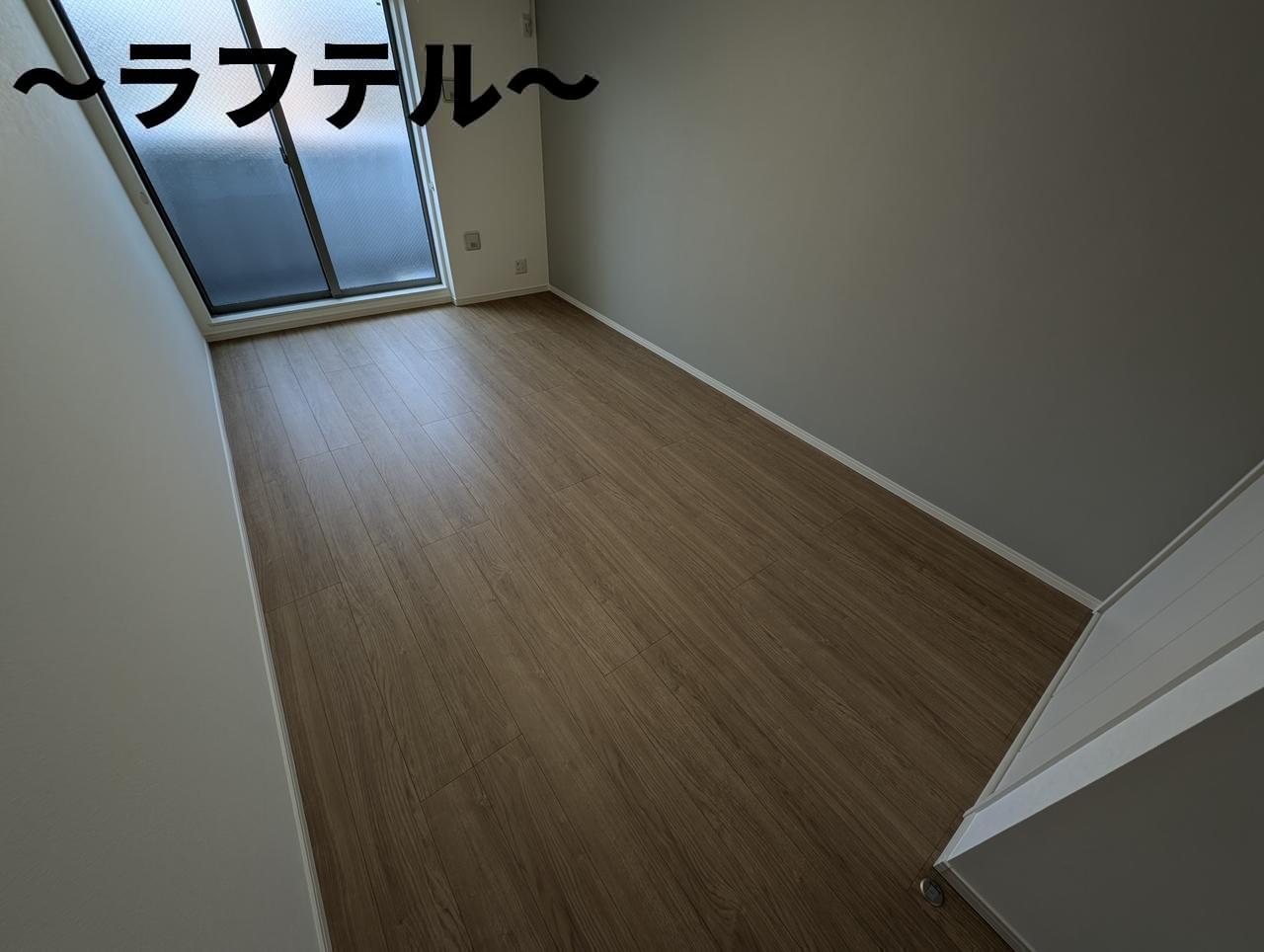 居室・リビング　同メーカー施工　別部屋イメージ写真
