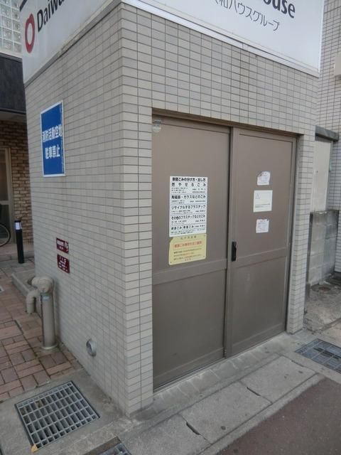 その他共有部分　敷地内ゴミ置き場