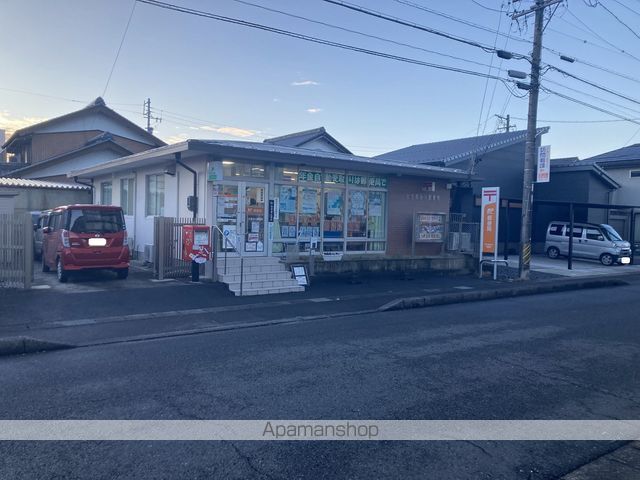 郵便局　北方長谷川郵便局（郵便局）まで1018m