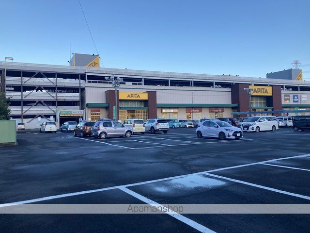 スーパー　アピタ北方店（スーパー）まで1127m