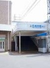 その他　上石神井（その他）まで865m