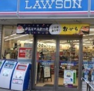 コンビニ　ローソン大田西馬込一丁目店（コンビニ）まで201m