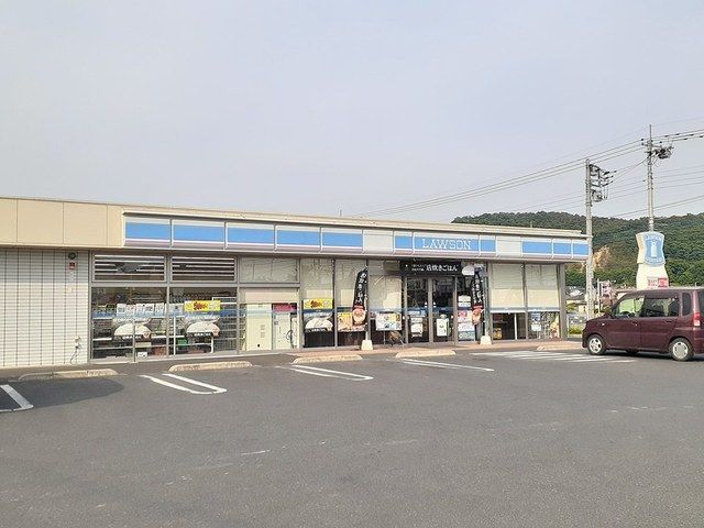 コンビニ　ローソン足利大月町店（コンビニ）まで321m