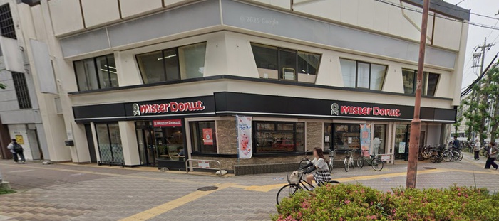 飲食店　ミスタードーナツ黒川店（飲食店）まで245m