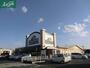 スーパー　ニシナフードバスケット中仙道店（スーパー）まで989m