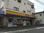コンビニ　くらしハウス 相之川いまい店（コンビニ）まで579m