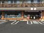 コンビニ　セブン‐イレブン 市川行徳バイパス店（コンビニ）まで205m