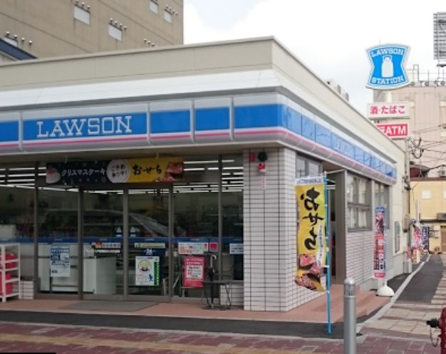 コンビニ　ローソン八戸長横町ゆりの木通店（コンビニ）まで235m