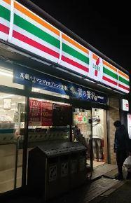 その他　セブンイレブン　台東…まで78m?
