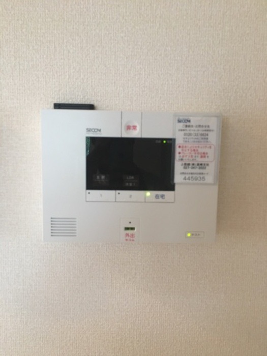 セキュリティ　図面と現状に相違がある場合には現状を優先