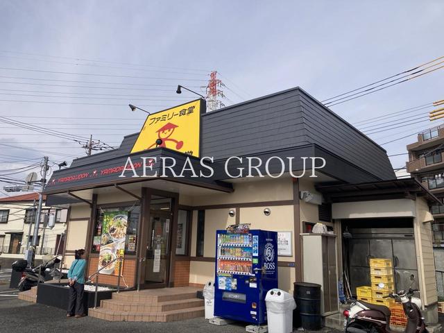 飲食店　山田うどん食堂 綾瀬店（飲食店）まで501m
