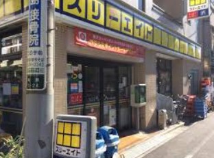 コンビニ　スリーエイト 竜泉店（コンビニ）まで398m