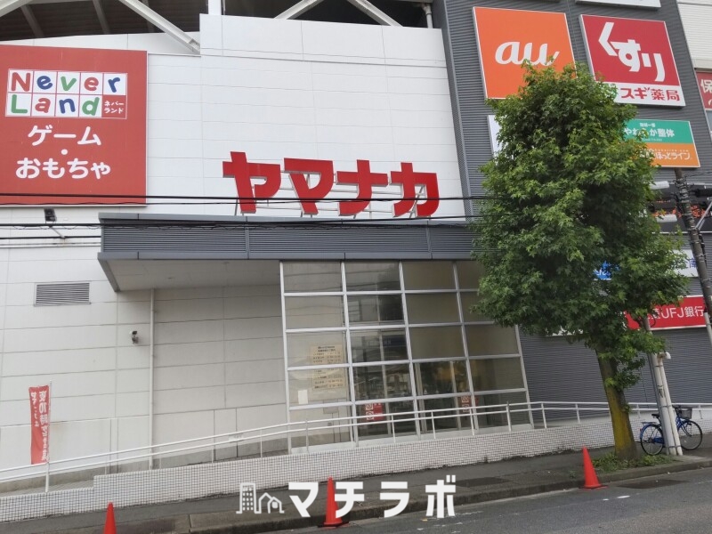スーパー　ヤマナカ瑞穂店（スーパー）まで347m
