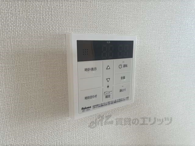 その他設備　給湯器リモコン
