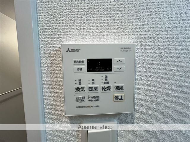 その他部屋・スペース　その他部屋・スペース