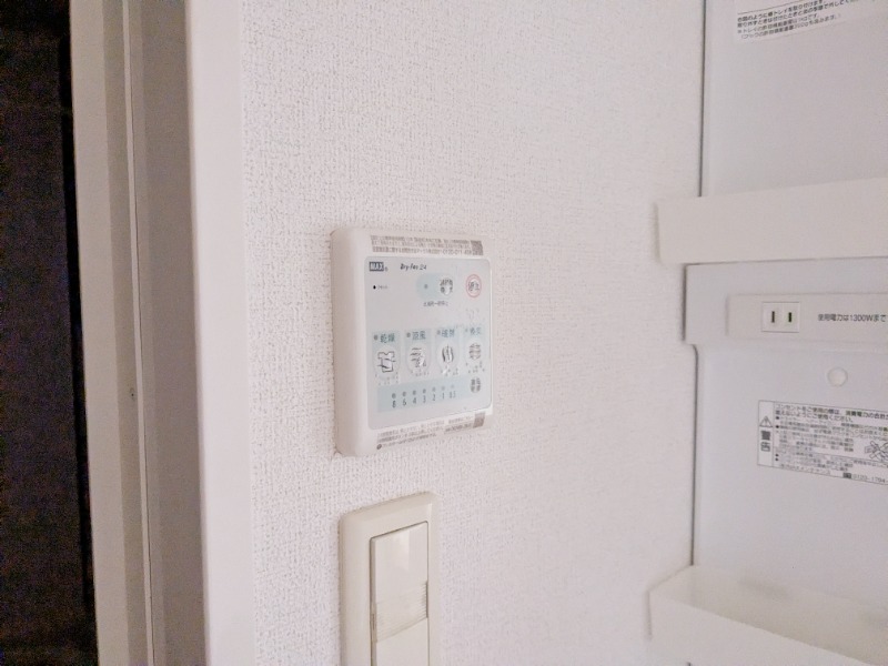 その他設備　図面と現状に相違がある場合には現状を優先