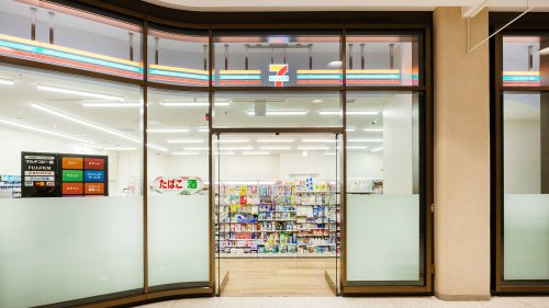 コンビニ　セブンイレブン 麻布台ヒルズ店（コンビニ）まで57m