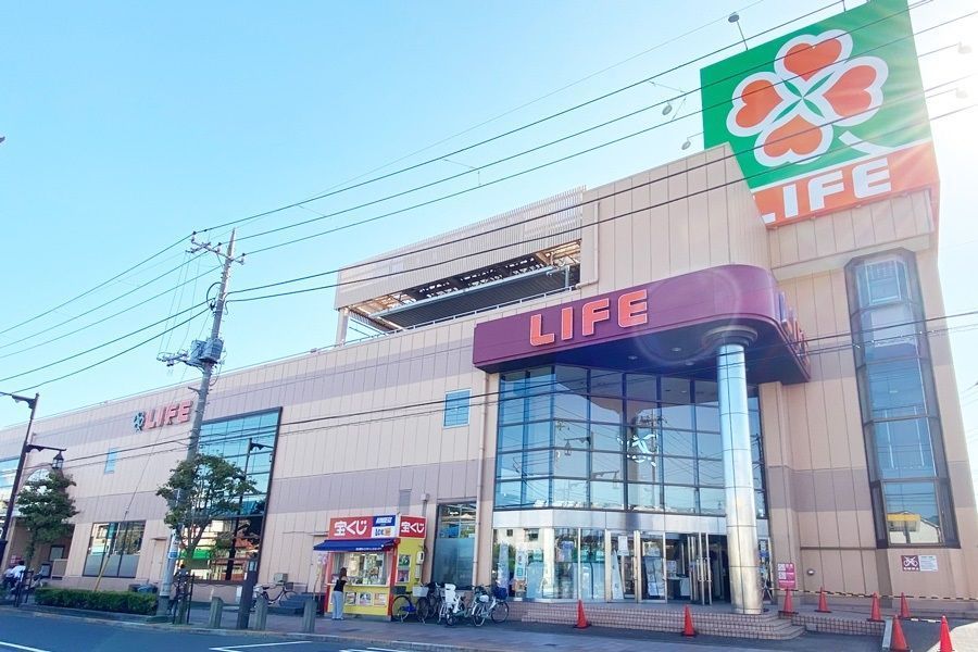 スーパー　ライフ竹の塚店（スーパー）まで970m